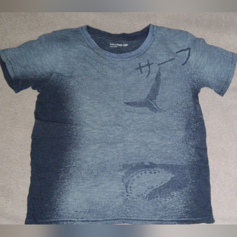 Kids Blue Graphic Tee